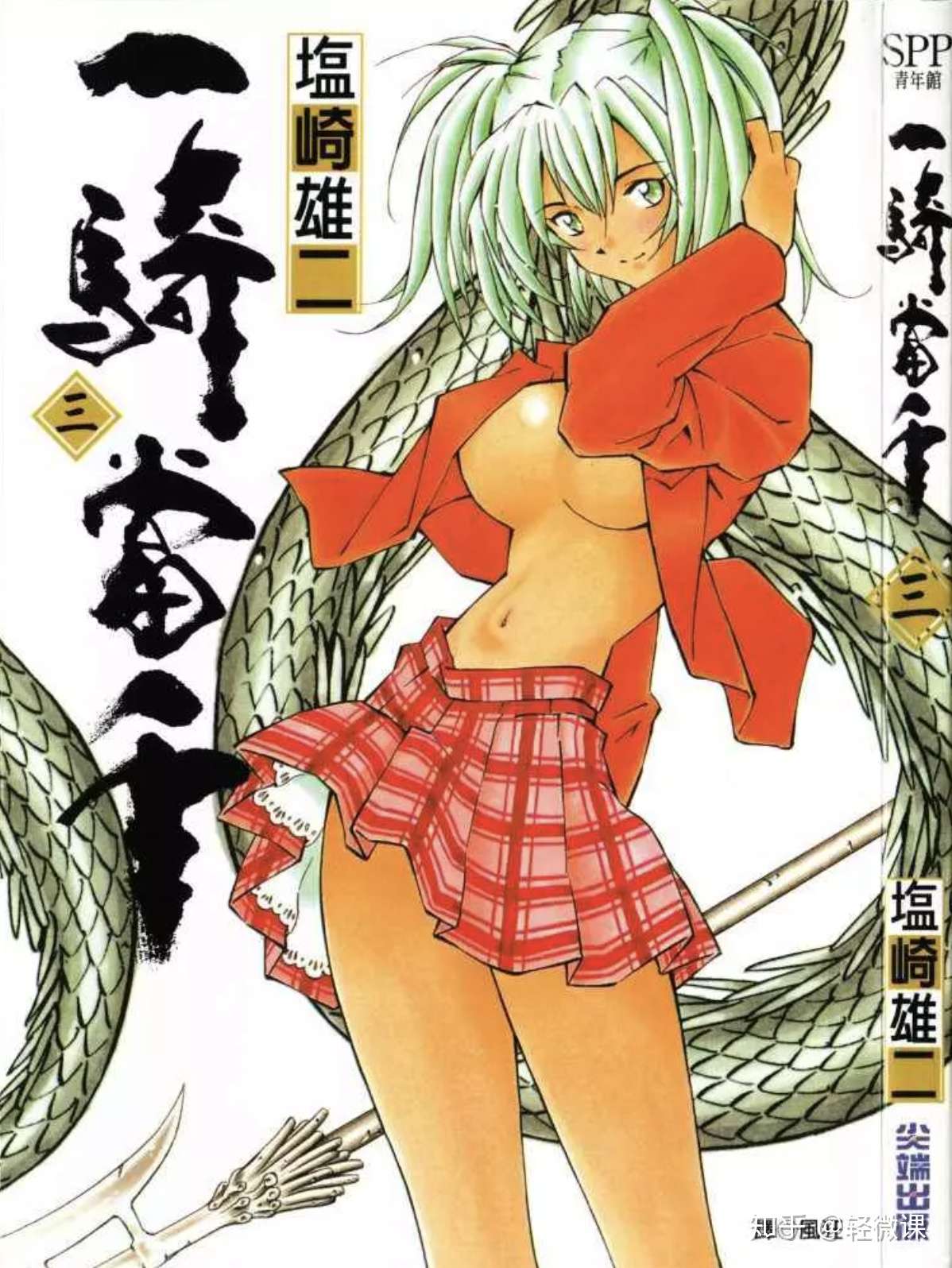 画师作品 有哪些经典拟 娘 人化角色 知乎