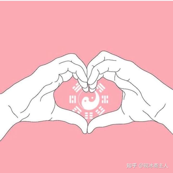 如何找到正一道士男朋友?