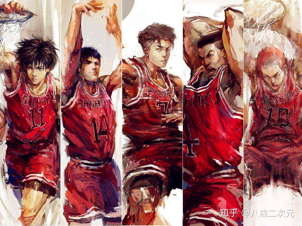 如果再给湘北加名队员确保夺冠 你选谁 泽北毫无理由第一人选 知乎