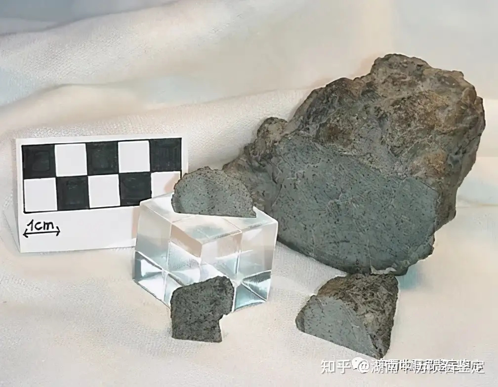 月隕石 NWA11474 0.9g 4.5ct 12.5x12.3x5.9mm ehotelsintown.com