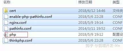 手把手教你从0开始搭建一个答题小程序插图13 手把手教你从0开始搭建一个答题小程序插图13