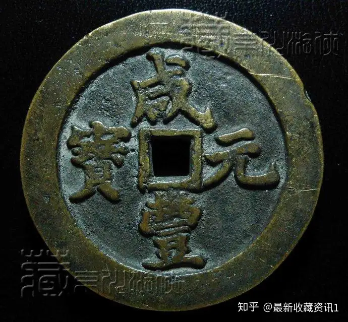 中国清時代 南京青磁大皿 直径25.8㎝ 東Y5-0714① | www.innoveering.net