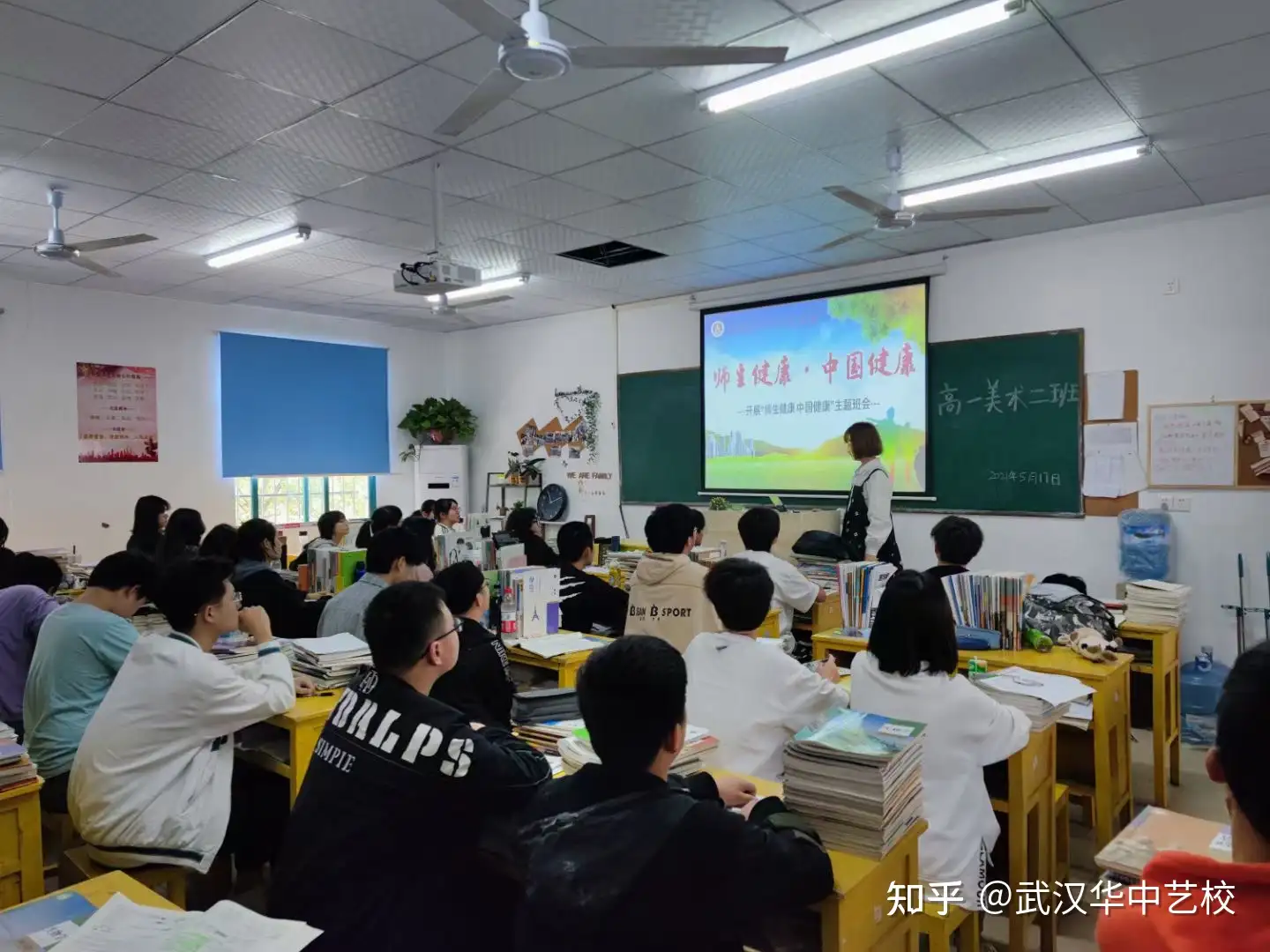 武汉舞蹈中职学校有哪些？中专舞蹈学校- 知乎