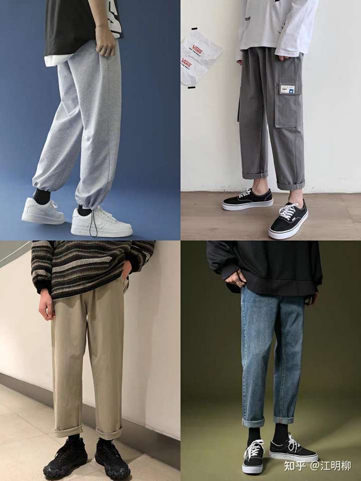 男生腿粗夏天如何穿搭?
