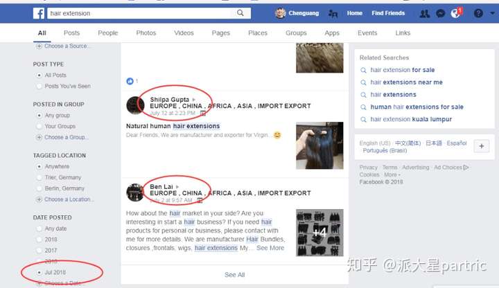 Facebook点赞购买