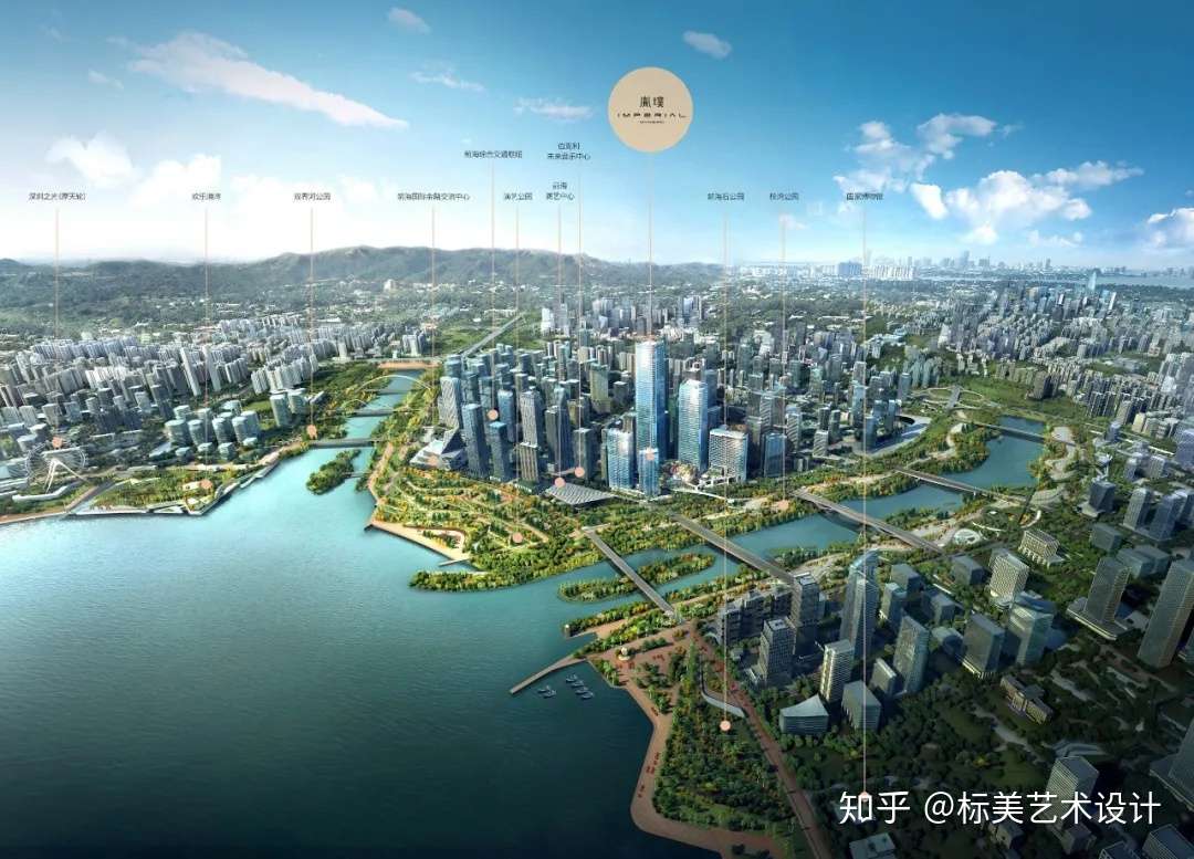 前海鴻榮源中心 胤璞公寓四層銷售中心软装效果图 软装设计方案 知乎