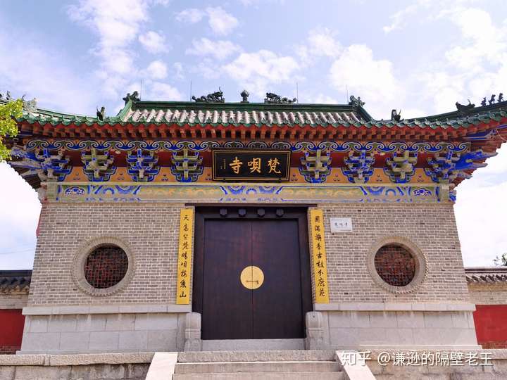 清净的鱼山梵呗寺