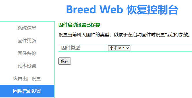 请输入图片描述