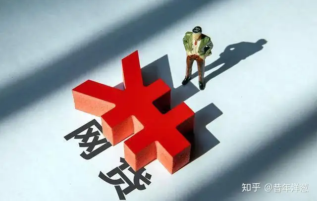 2020这些违规违法网贷平台太黑了，借款人：至少两千万人被套路