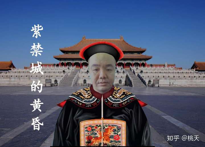 如何评价虎哥刀哥(二次元教父)?