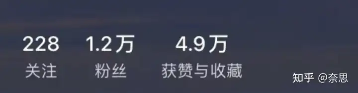 小红书值得做么？