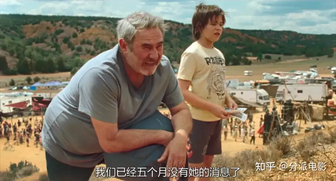 《接近终点》豆瓣7.6，戛纳爆款！