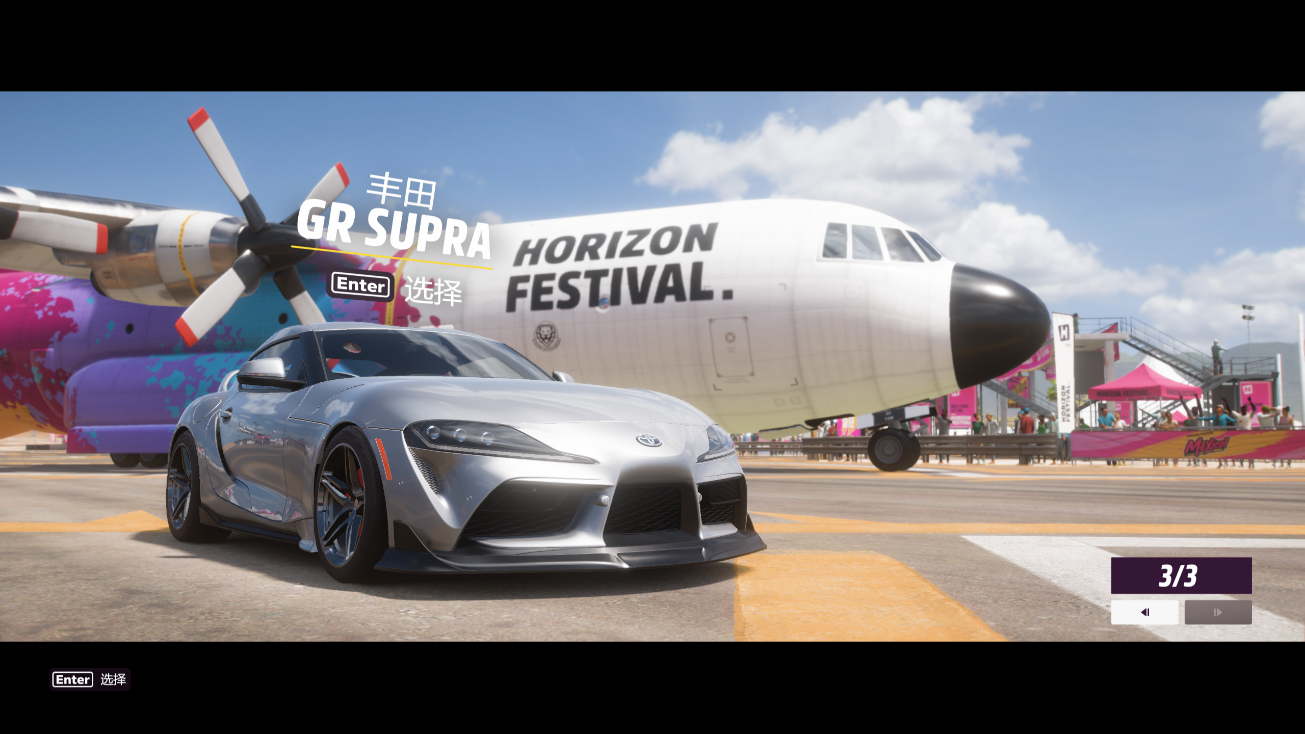 ots-14闪电 的想法: 这需要问吗?当然是supra了 (虽然三台车… - 知乎