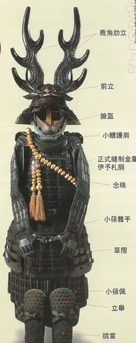 日本武器装备发展概说（补图） - 知乎