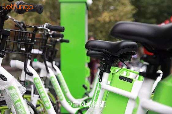 average cost for a bike