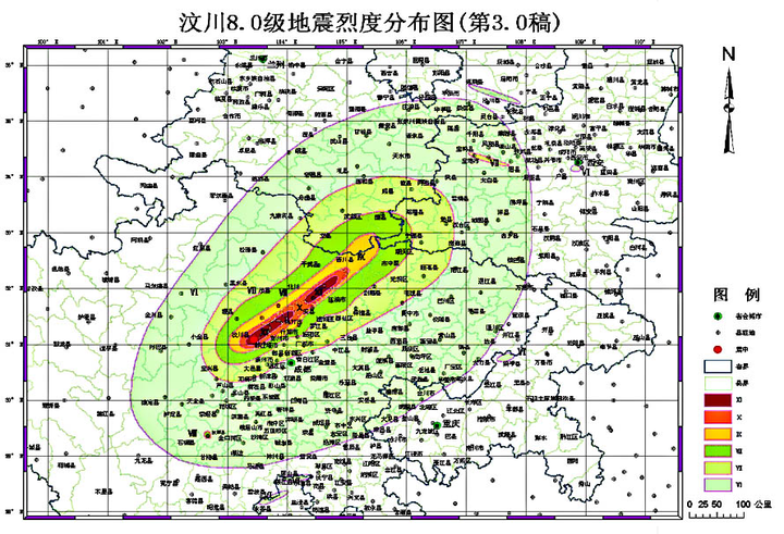 汶川地震的破裂带呈sw