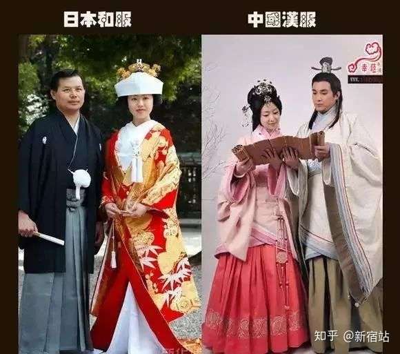 穿和服就是忘国耻 武大回应打人事件 知乎