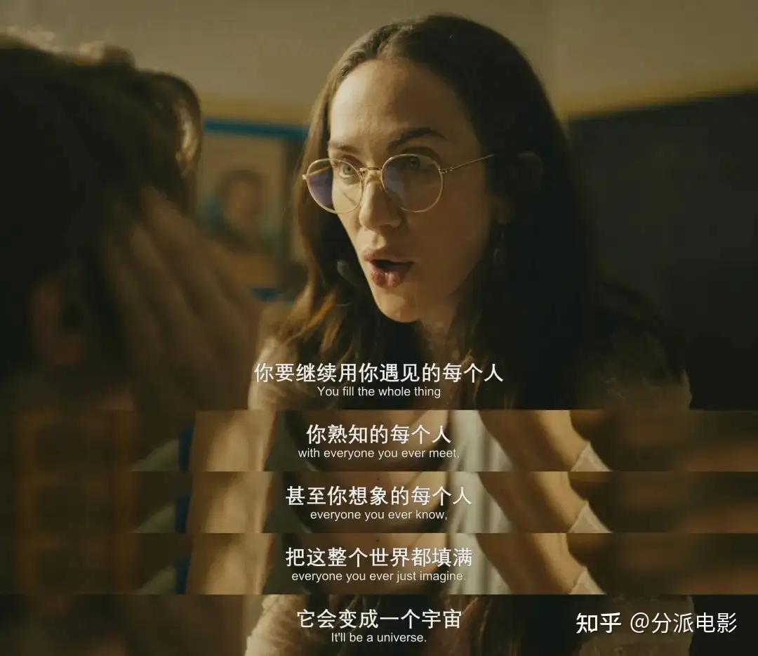 《查克的一生》奇幻悬疑,顶级男神新作太“销魂”