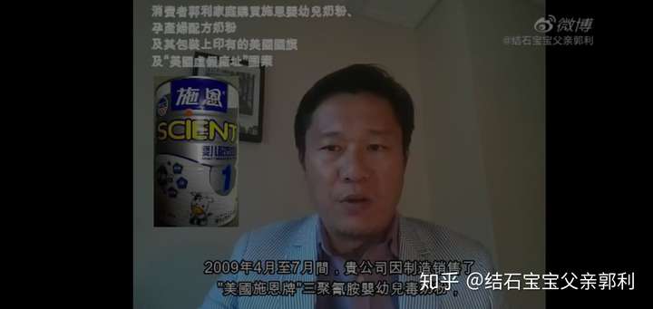 雅士利给当年的毒奶粉事件的众多受害人赔款了吗?