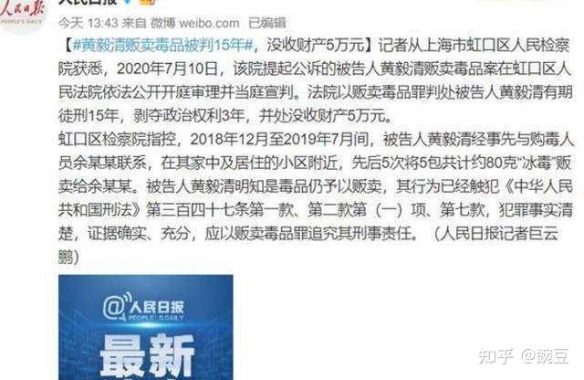 45岁黄奕《乘风破浪》暴瘦10斤!3段恋情2任丈夫,被渣男伤害后她终蜕变重生!插图4 45岁黄奕《乘风破浪》暴瘦10斤!3段恋情2任丈夫,被渣男伤害后她终蜕变重生!插图4