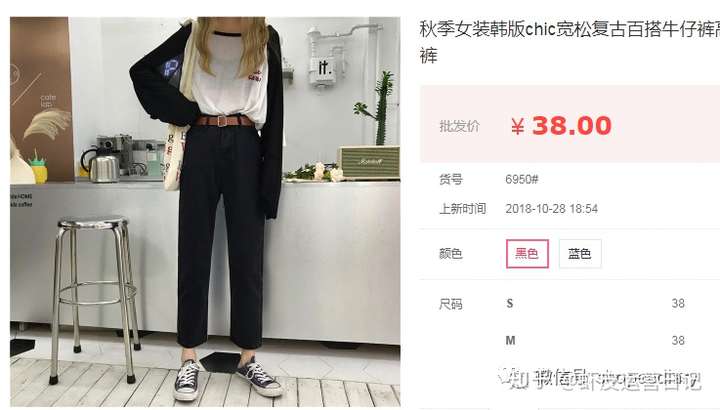 shopee数据:新手做虾皮,如何通过数据来分析确定选品