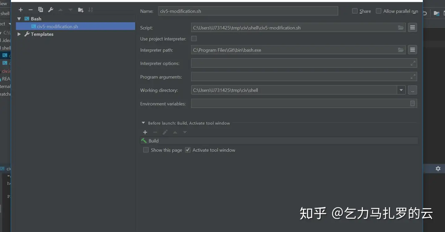 Bash Shell的应用 一 知乎