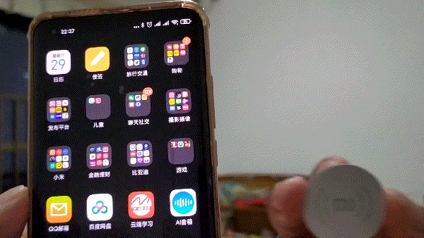 小产品,多功能,小米碰碰贴2让智能生活更智能