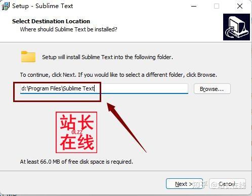 代码编辑软件SublimeText4中文版安装使用教程