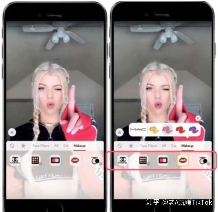 2021有人说跨境电商的未来在TikTok,跨境电商究竟该怎么做TikTok? tiktok注册 第62张 2021有人说跨境电商的未来在TikTok,跨境电商究竟该怎么做TikTok? tiktok注册 第62张