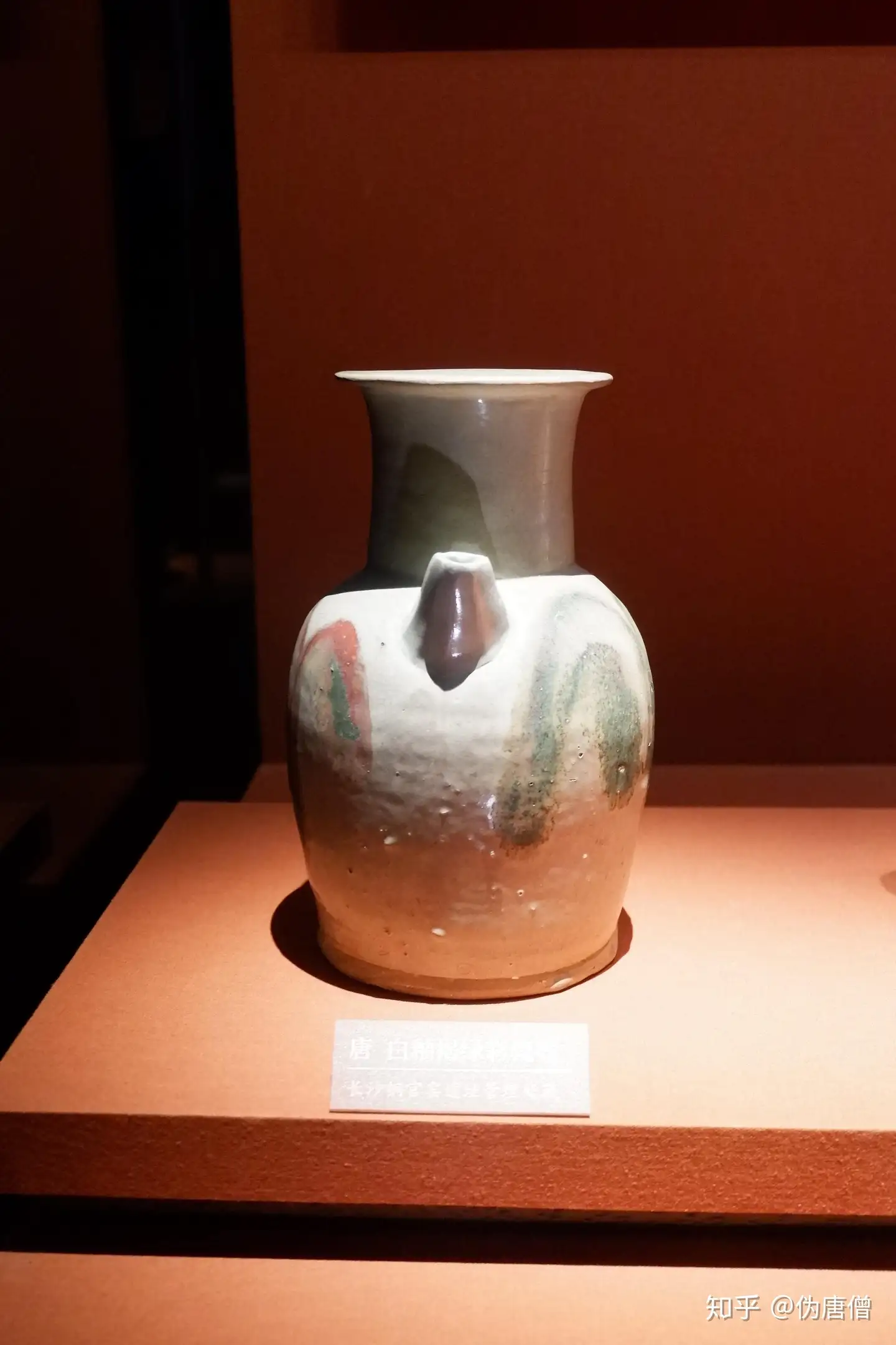 博物馆里的瓷器史”12唐长沙窑诗文褐彩执壶（湖南省博物馆藏） - 知乎