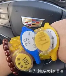 洗浴王子2021新款凯迪拉克凯雷德2017年年初,某德地图发布了《2016