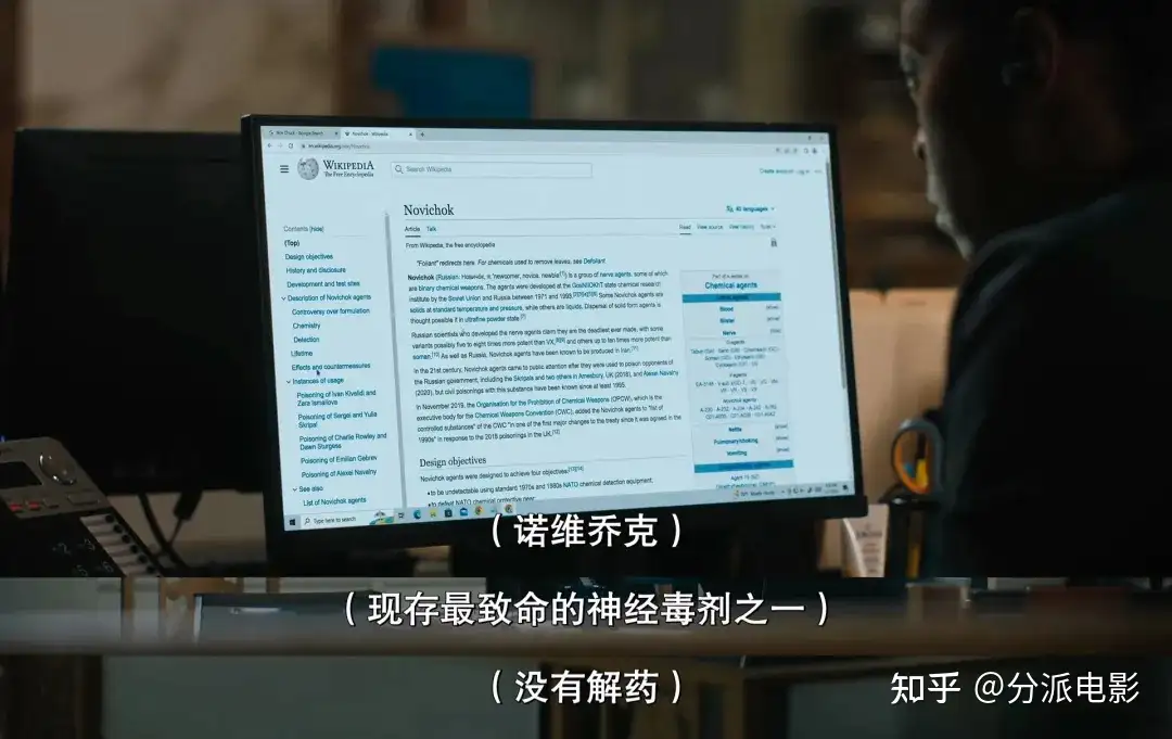 《随身危机》网飞年度最卖座,“王牌特工”机场惊魂!