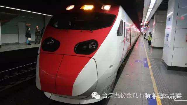 如何搭乘台湾环岛铁路 知乎