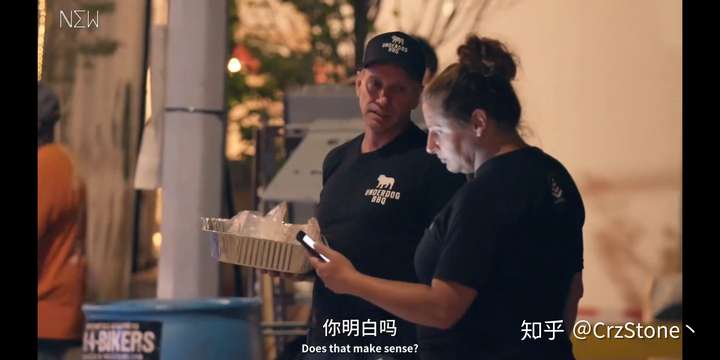 小卒烧烤现在怎么样