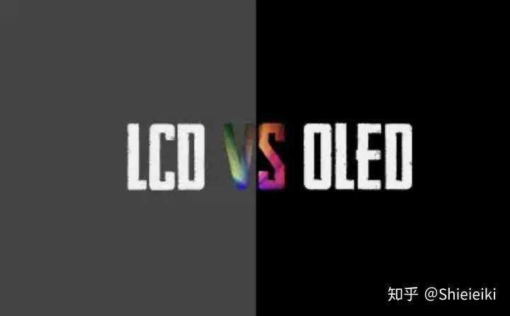 OLED屏幕 OLED屏幕