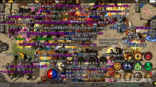 老传奇游戏,老传奇游戏还有人玩吗