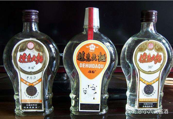 1650円 100％本物 珍しいコーリャンのお酒 中国酒 吉林省洮南市 洮南香酒
