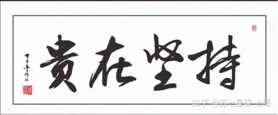 猪血怎样提升曝出(图8) 猪血怎样提升曝出(图8)