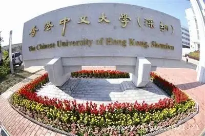 高校狠砸60万誓抢清北竞赛金牌复交浙科南岂能袖手旁观