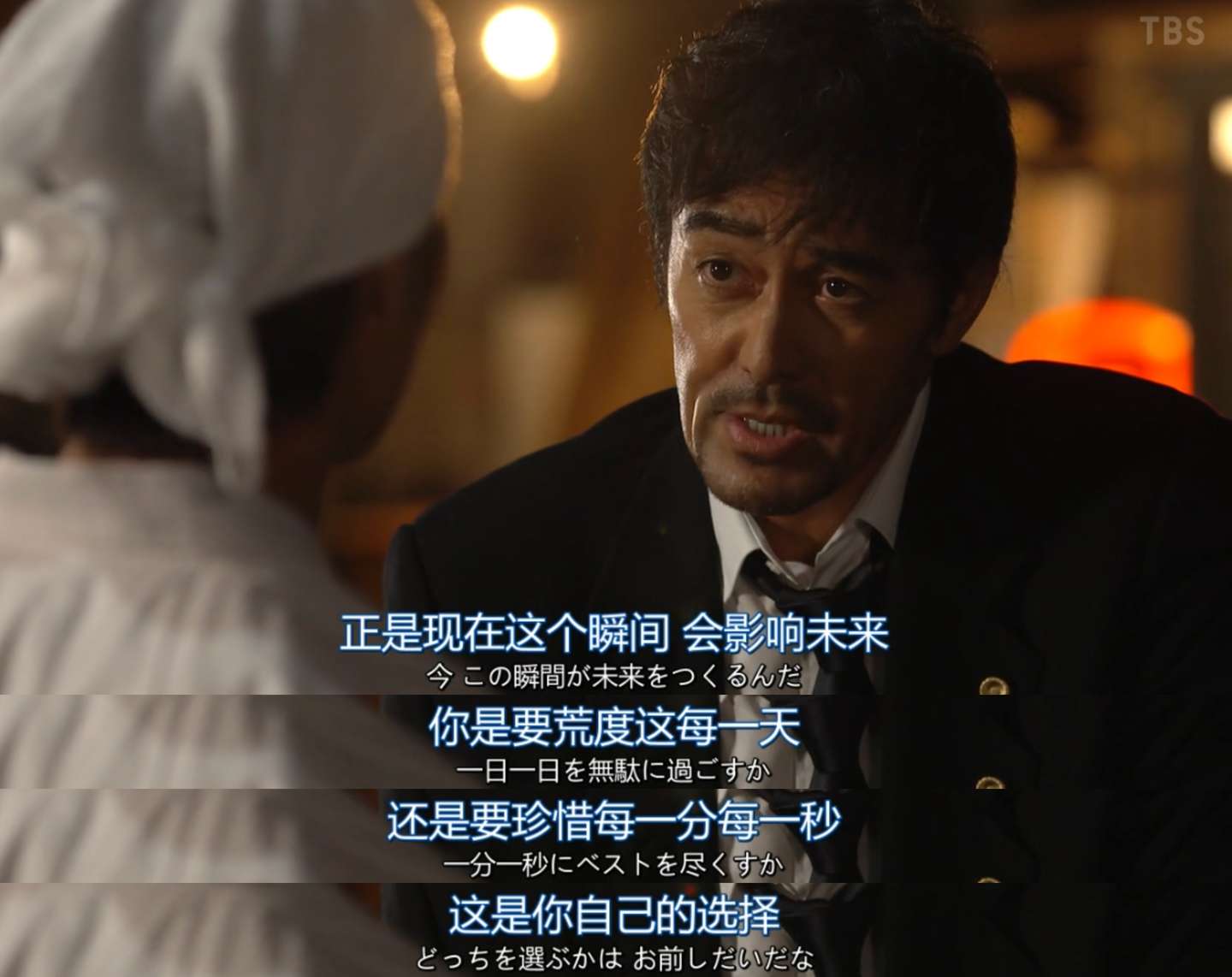 龙樱2第十集 最终集 解析 情怀 都是情怀 内有严重剧透 知乎