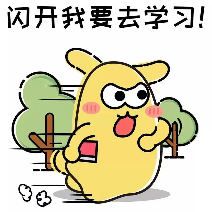 雅思6.5分究竟有多难？快来感受一下（雅思6.5分多难）