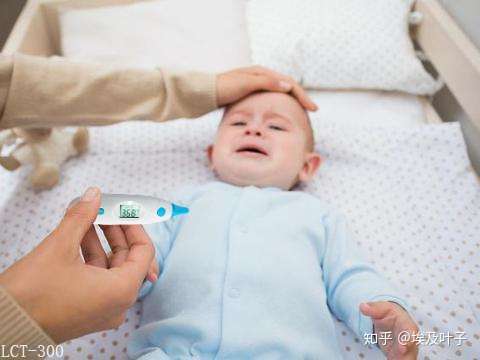 孩子没有征兆突然发烧可能是因为这几件事 知乎