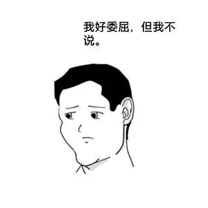 关于停车,有苦难言不如苦中作乐