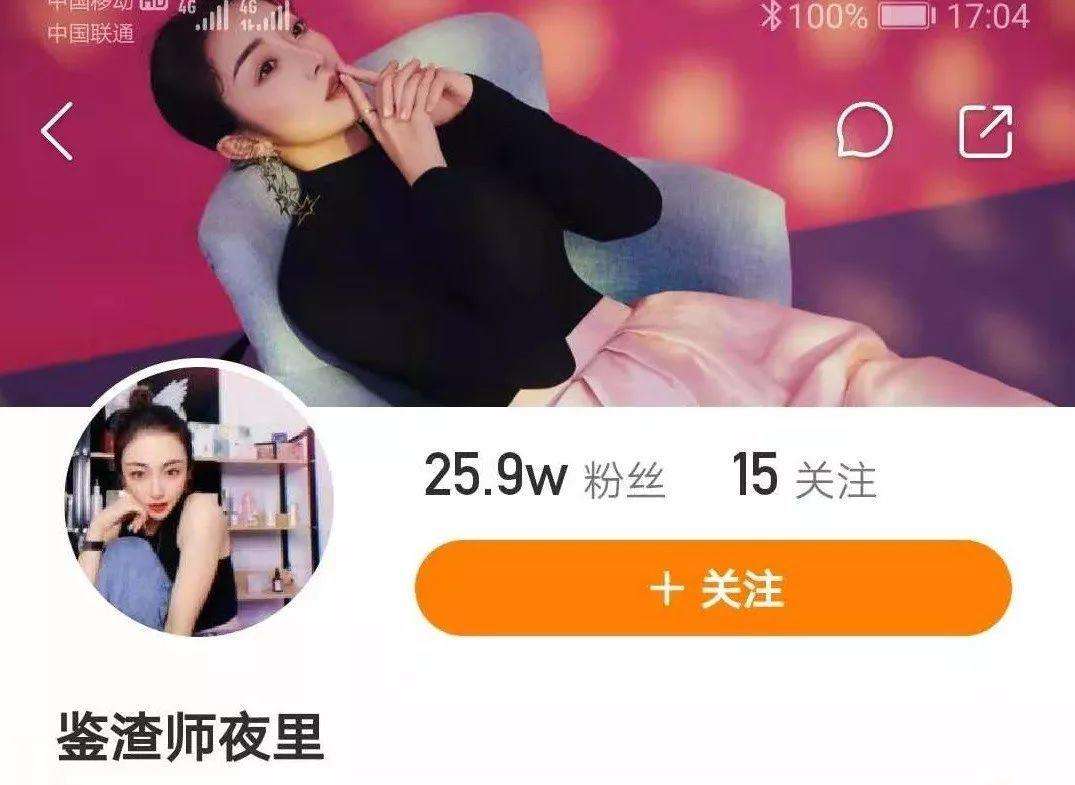 快手起号需要多久，快手暴力起号5个详细步骤与教程