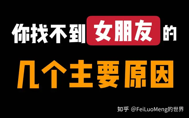 费洛蒙迷人爱情香水国内官方网站