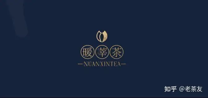 深度揭秘（茶壶倒茶的标志是哪个城市）茶壶倒水礼仪，用茶壶倒茶礼仪手势图片？喝什么牌子的茶好？，鸮卣怎么读，
