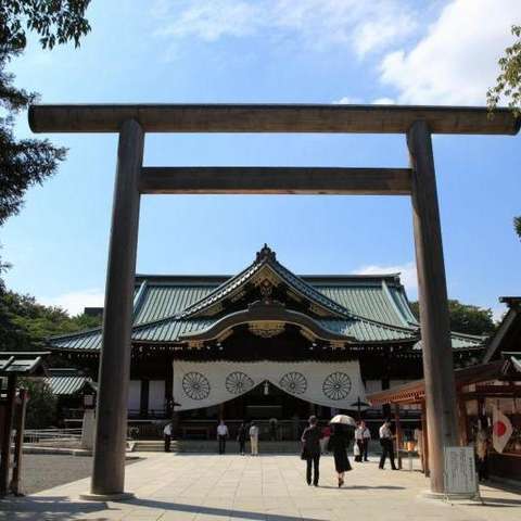 靖国神社 知乎