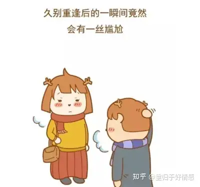 距离产生美?