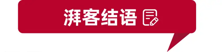 5月20日预售，比亚迪海豹配置曝光，四款车型可选，最大续航700km