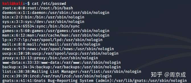Linux命令使用总结 第一部分 知乎